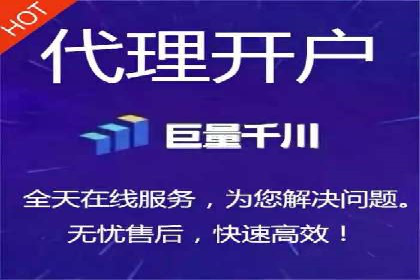 抖音信息流广告案例分析：跨界合作新玩法