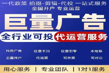 案例分享：SEM竞价助力教育培训行业
